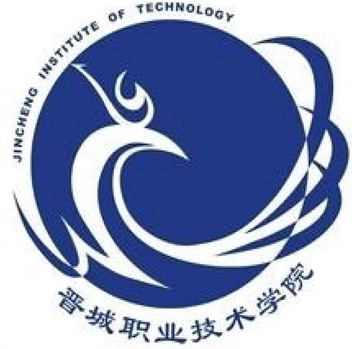 晋城职业技术学院