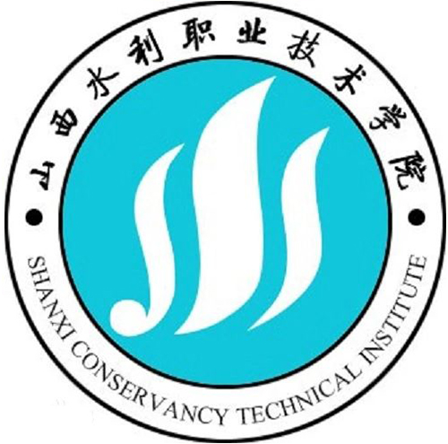 山西水利职业技术学院单招