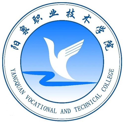 阳泉职业技术学院单招