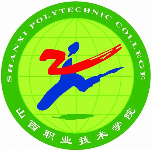 山西职业技术学院单招