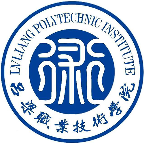 吕梁职业技术学院单招