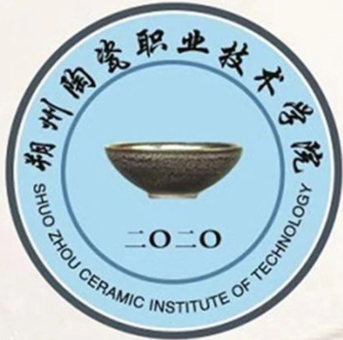 朔州陶瓷职业技术学院单招